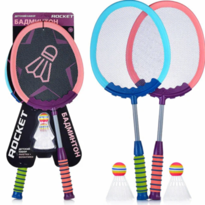 Set Badminton pentru Copii cu 2 Rachete și 2 Volane, Model Rocket | image