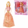 Barbie cu 9 Ținute