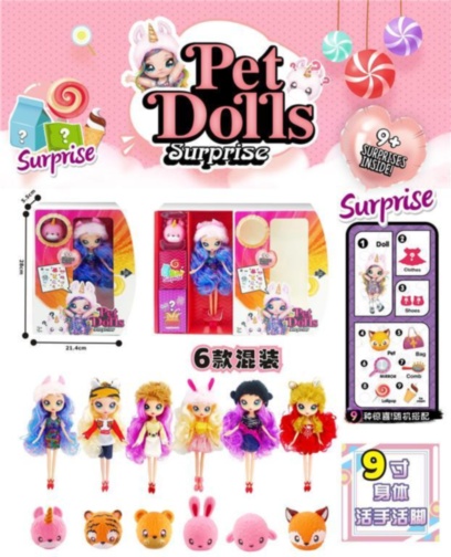 Pet Dolls, Păpușa cu Accesoriu Fashion de Pluș