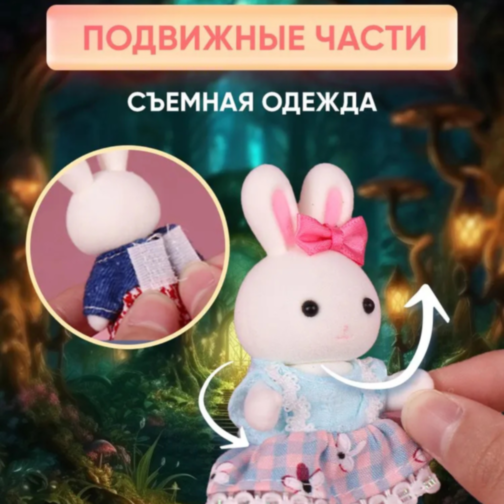 Vilă Roz Interactivă cu Figurine și Mobilier – Set de Joacă pentru Fetițe