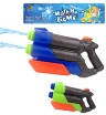 Mega Pistol de Apă