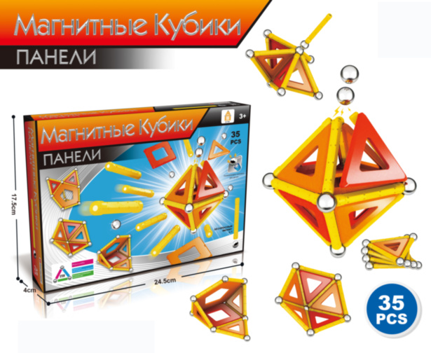 Set de Construcție Magnetic 35 Piese