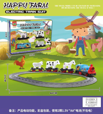 Trenul Electric Happy Farm cu Figurine Animale | image