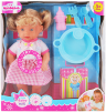 Păpușă Muzicală cu Set de Tacâmuri, 29cm