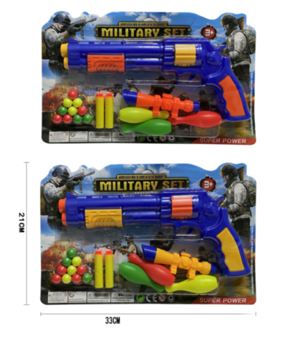 Pistol cu Gloanțe Moi cu Ventuză, Bile și Ținte