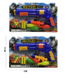 Pistol cu Gloanțe Moi cu Ventuză, Bile și Ținte