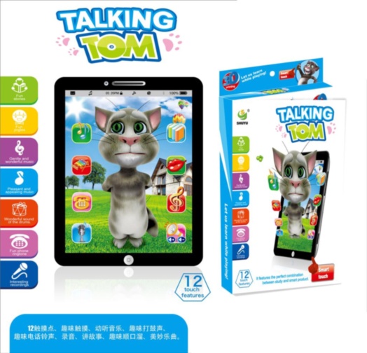 Tableta Interactivă Tom