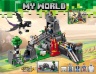 Set Minecraft, Asediul Castelului, 609 piese