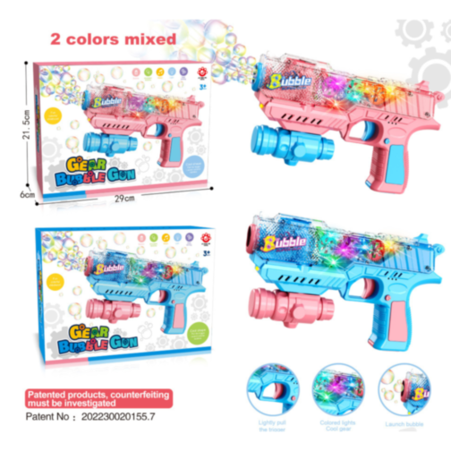 Pistol Electric cu Baloane cu Lumini – Distracție Colorată pentru Copii