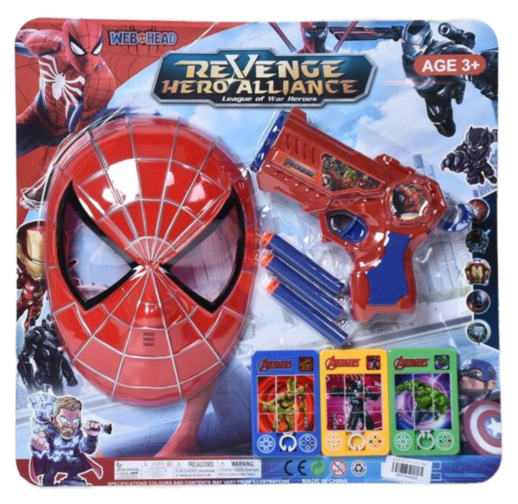 Set Mască Spider Man cu Pistol și Puzzle
