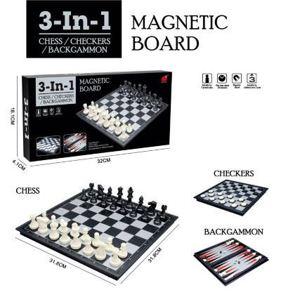 Joc de Dame, Șah și Table 3 în 1 Magnetic  | image