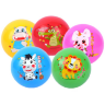 1buc. Minge Copii cu Animale Amuzante, Diametru 23 cm (culoare aleatorie)