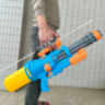 Super Pistol cu Apă de 69 cm, Capacitate Mare (culoare aleatorie)