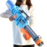 Super Pistol cu Apă de 69 cm, Capacitate Mare (culoare aleatorie)