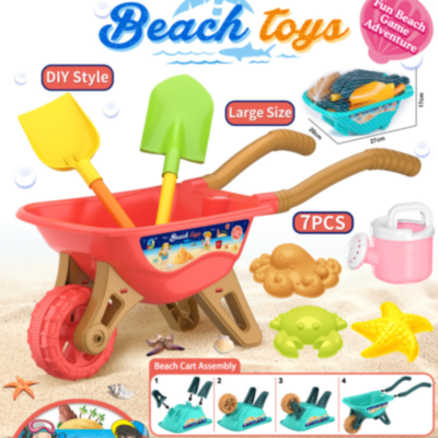 Set Jucării de Plajă cu Roabă și 7 Piese – Ușor de Asamblat (culoare aleatorie) | image