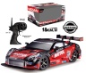 Nissan GTR Teleghidat + Roți Rezervă