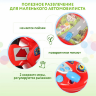 Volan Interactiv cu Sunete și Lumină pentru Copii