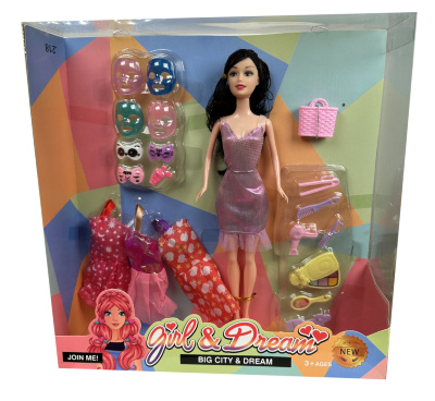 Păpușa de Oraș: Girl & Dream cu Set de Haine și Accesorii | image