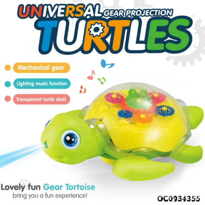 Broască Țestoasă Interactivă cu Lumini și Muzică | image