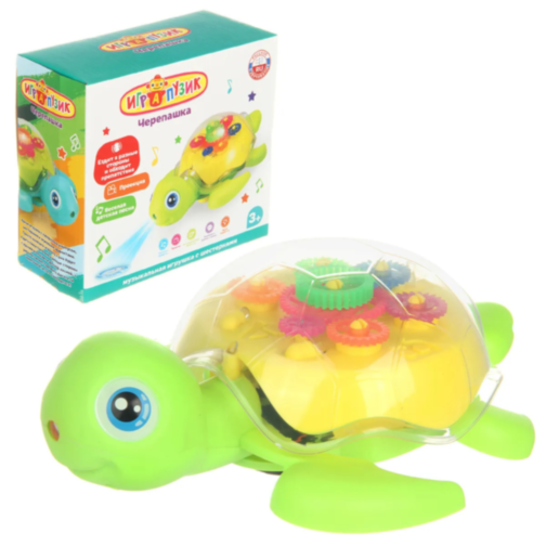 Broască Țestoasă Interactivă cu Lumini și Muzică