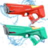 Pistol Electric cu Apă Reîncărcabil – Jet Puternic până la 12m, 550ml (culoare aleatorie)