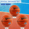 Minge de Baschet Nr. 5 - Mărime Optimizată pentru Copii