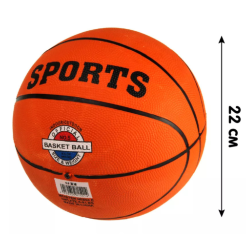 Minge de Baschet Nr. 5 - Mărime Optimizată pentru Copii