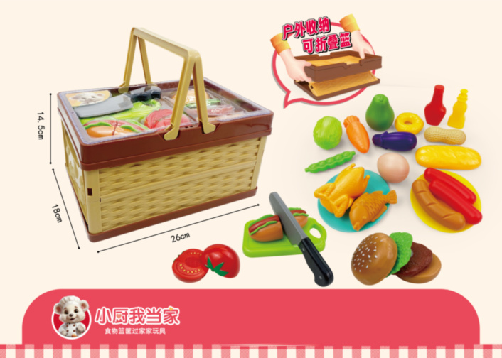Set Picnic pentru Copii cu Coș și Alimente Tăiate