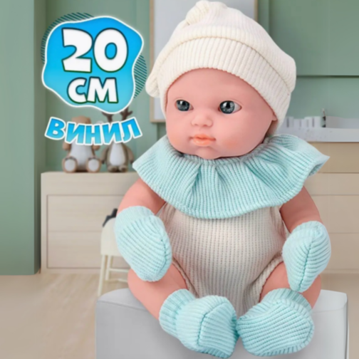 Păpușă Bebeluș Realistă cu Haine Tricotate și Corp din Vinil 