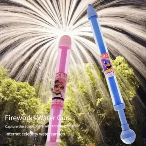 Pompă cu Apă Rotativă Tip Artificii pentru Copii (culoare aleatorie)