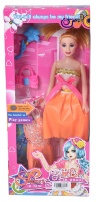 Barbie cu 2 Ținute și Gentuță 