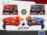 Pistol Blaster cu 10 Proiectile