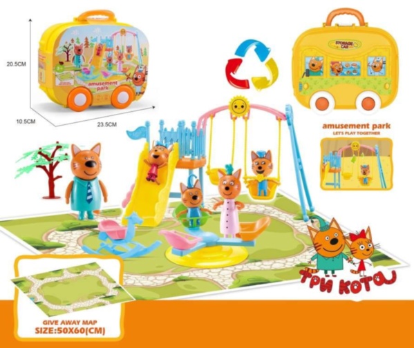 Set 3 Pisicuțe cu Spațiul de Joacă și 1 Figurină