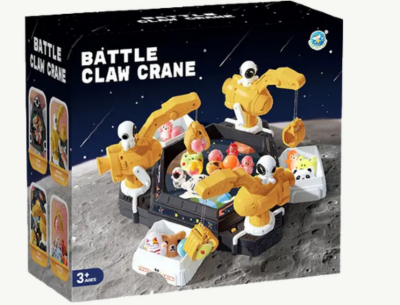 Joc Interactiv Macara de Prindere – Battle Claw Crane | image