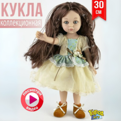 Păpușă Elegantă cu Rochie din Tulle și Împletituri Decorative | image