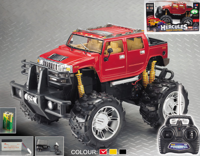 Mega Hummer Teleghidat cu Baterii Reîncărcabile  | image