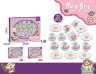 Set Ceainic cu Cești din Ceramică, 23 Piese