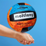 Minge de Volei Soft Touch – Sală și Plajă (culoare aleatorie)