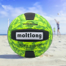 Minge de Volei Soft Touch – Sală și Plajă (culoare aleatorie)