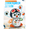 Pinguin Dansator cu Lumini și Sunete – Jucărie Interactivă