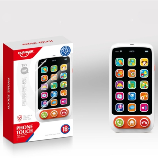 Telefon Interactiv Educativ cu Sunete și Lumini pentru Copii