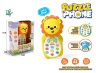 Telefon Interactiv cu Sunete Leu