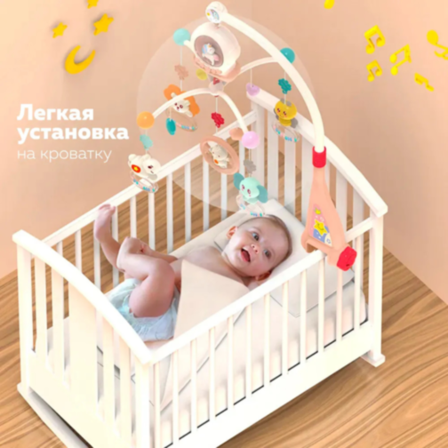 Carusel Muzical pentru Pătuț cu Lumină de Veghe și Jucării Detasabile