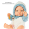 Păpușă Bebeluș din Vinil 16 cm cu Haină Tricotată și Chip Realist