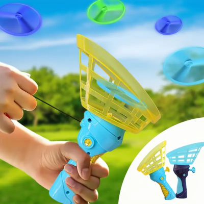 Lansator Discuri Zburătoare cu Coș de Prindere (culoare aleatorie) | image