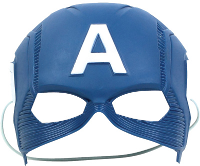 Capitanul America Mască | image
