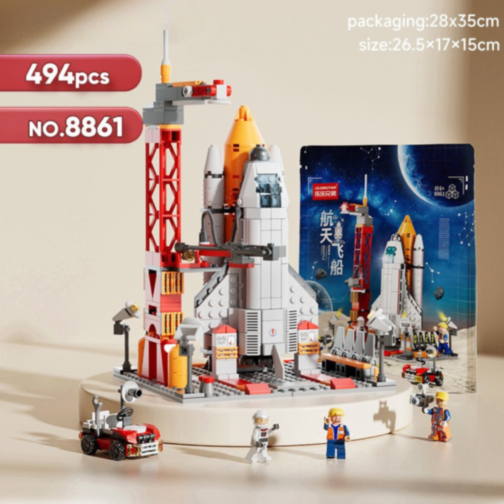 Set de Construcție Navetă Spațială cu Rachetă și Astronauți – 494 Piese