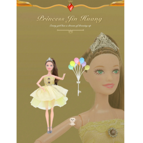 Păpușa Prințesă în Rochie Galbenă - Set cu Baloane și Accesorii