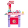 Set Baby Care De Jucărie cu Accesorii Complete