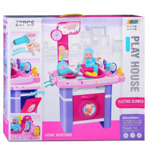 Set Baby Care De Jucărie cu Accesorii Complete